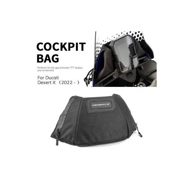 バイク防水コックピットバッグ ラゲッジストレージパッケージ フロントトラベルバッグ ドゥカティデザートx desertx 2022 2023-