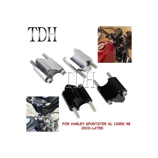 ハーレースポーツスター クランプマウント ボルトライザー 1 インチ 2インチ 2 インチ xl 883 1200 xl48 xl883 2010-22 7,980円