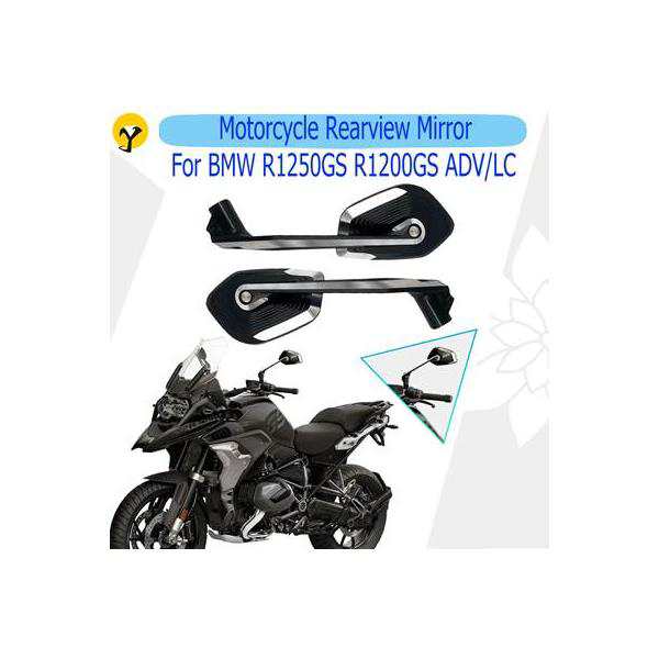 BMW アドベンチャーサイド バックミラー 高解像度ミラー r1250gs r1200gs v lc用バイク用バックミラー