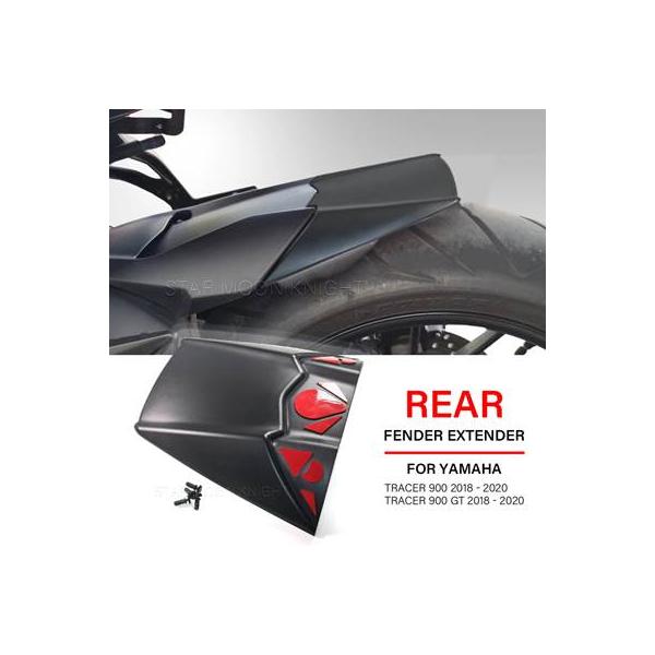 トレーサー900 gt 2018フェンダーヤマハトレーサー900 TRACER900GT 900 gtバイクリアマッドガードフェンダーエクステンダー 5,580円