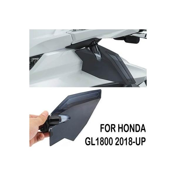 ホンダgoldwing 1800 glゴールドウイング1800ツアーDct 2018-2021 2022 2019用バイク 二輪アクセサリー調節可能アッパーエアデフレクター
