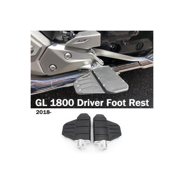 ホンダ フットレスト フットレスト ホンダ用アクセサリー用ドライバーフットレストGoldwing gl1800 ゴールドウイング1800ツアーdct 2018-