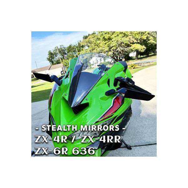 バイク 二輪ステルス カワサキニンジャZX-6R ニンジャ636 ニンジャx6r ZX-4R ZX-4RR ninja636 zx4r 2024用パーツ