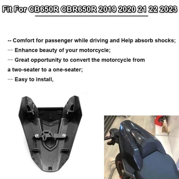 ホンダ リアシートカバー パッセンジャーテールバックカバー マット cb650r cbr650r 2023 cbr650r cbr 650r 2018