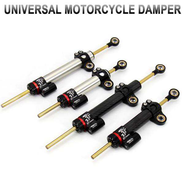 ヤマハmt10 MT-07 mt09 zx6r yzf r6 cbr650r cb1000r 汎用 ステアリングダンパー アジャスタブル 345mm 255mm 6,544円