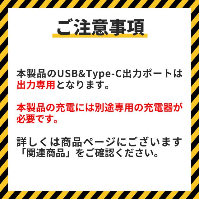 互換ラボ マキタ互換 バッテリー MAKITA互換 LAB 18V 6Ah PLUS 6.0Ah Waitley 掃除機 充電器 インパクト ブロワー 対応 LED デジタル残量表示 WTL1860 MAKITA互換 BL1830B BL1850B BL1860B 電動工具 ゴカン_15