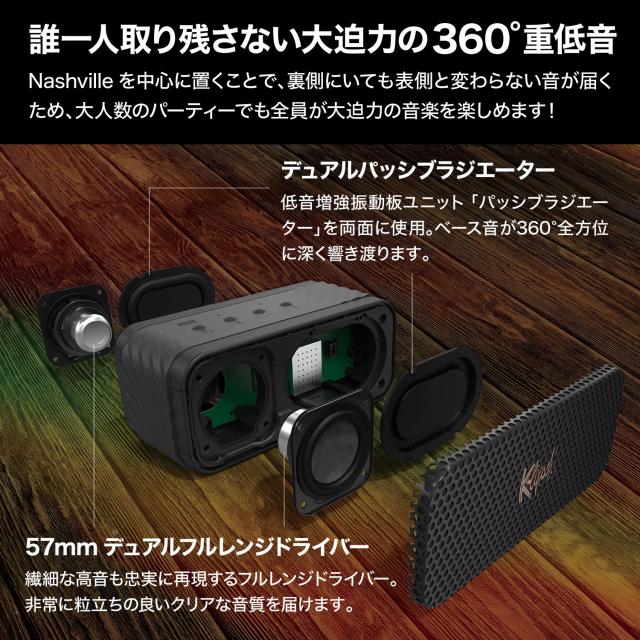 公式販売代理店】2個セット Klipsch クリプシュ ナッシュビル