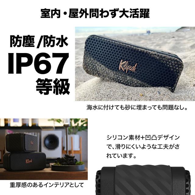 公式販売代理店】2個セット Klipsch クリプシュ ナッシュビル