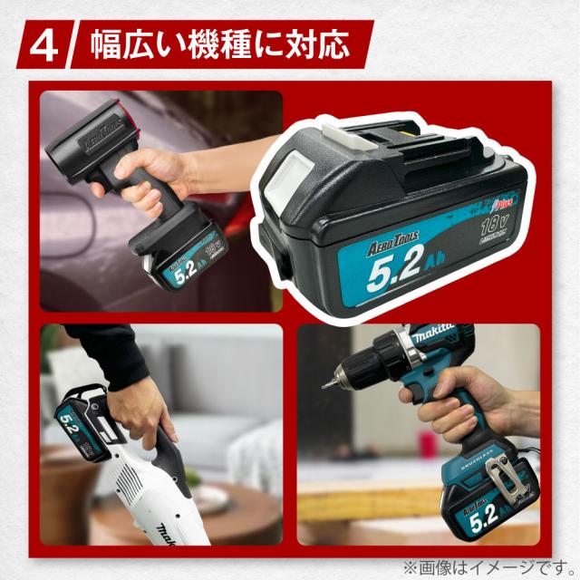 AERO TOOLS マキタ 互換バッテリー MAKITA 互換 LAB 18V 5.2Ah PLUS