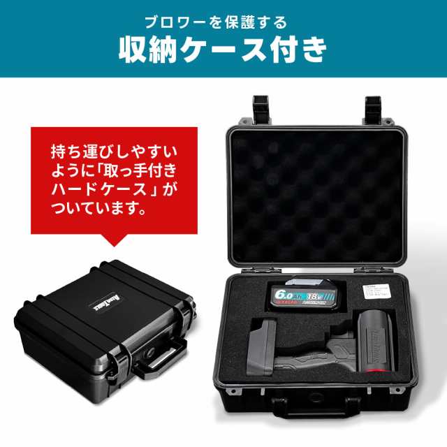 最強 ブロワー Aero Tools MK-1 洗車 強力 超強力 ターボ MAKITA 最強 ブロワー Aero Tools MK-1 洗車 強力 超強力 ターボ MAKITA