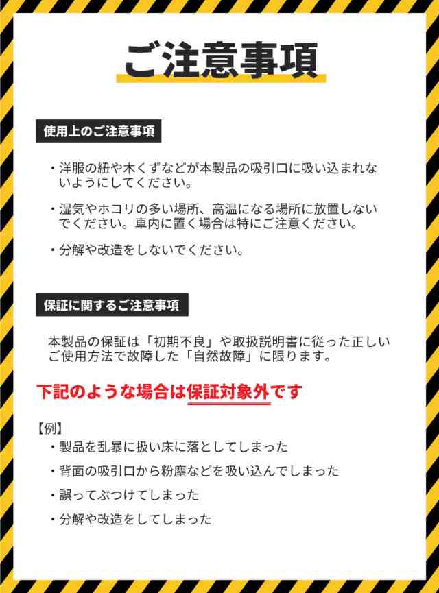 最強 ブロワー Aero Tools MK-1 洗車 強力 超強力 ターボ MAKITA 最強 ブロワー Aero Tools MK-1 洗車 強力 超強力 ターボ MAKITA