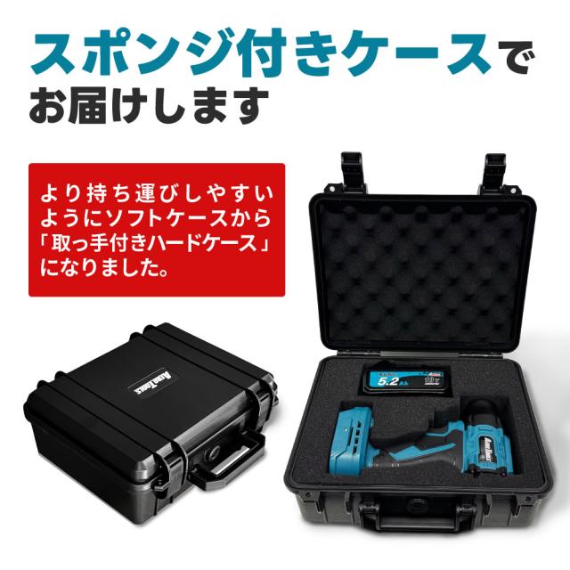 人気商品につき予約受付中】超強力 ブロワー 洗車 エアロツールズ MK-2 