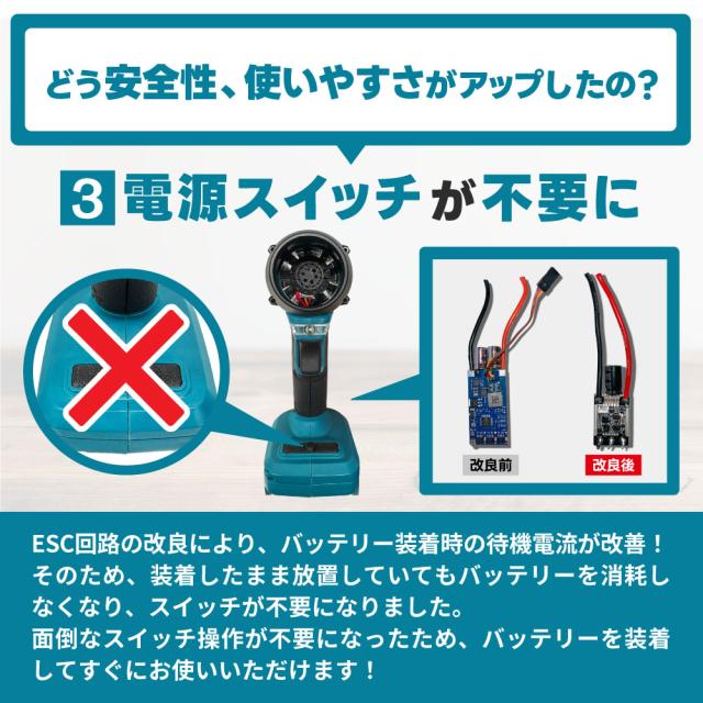 新色発売！】超強力 ブロワー 洗車 エアロツールズ MK-2 mk2 Aero