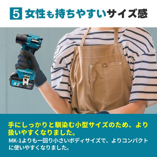 新色発売！】超強力 ブロワー 洗車 エアロツールズ MK-2 mk2 Aero
