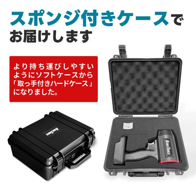 強力 ブロワー 洗車 エアロツールズ MK-1 PLUS mk1 PLUS Aero 強力 ブロワー 洗車 エアロツールズ MK-1 PLUS mk1 PLUS Aero