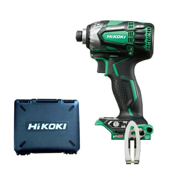 ハイコーキ 純正 WH14DDL2 NN 本体+ケースセット アグレッシブグリーン 14.4V 充電式 インパクトドライバ HiKOKI
