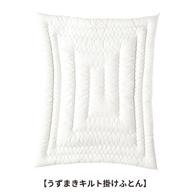 布団セット ベビー 組布団 6点セット 赤ちゃん ベビー布団セット スヌーピー SNOOPY ピーナッツ 日本製 アトピー協会推薦品 ディフェンスタイプ敷きふとん 吸水性と撥水性に優れた2層構造 WF53302600