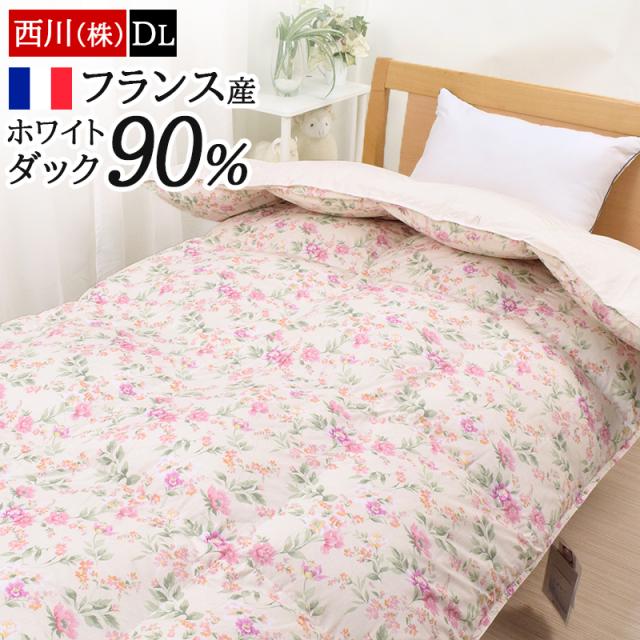 西川 羽毛布団 ダブル ダウン 90% 抗菌 フランス産 あったか 暖か 冬 羽毛 ダブルロング ホワイトダック 秋冬 増量 1.7kg 羽毛掛けふとん 掛け布団 掛けふとん ピンク 花柄 日本製 国産 KA21003270