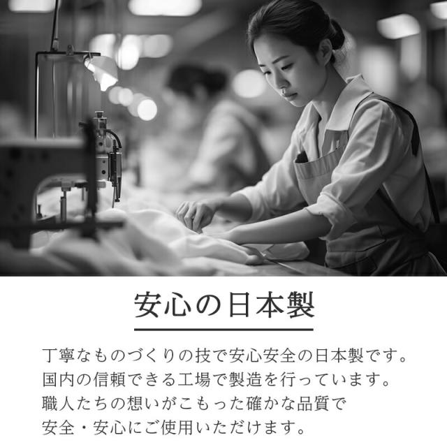 敷布団 シングル 日本製 硬め 羊毛入り 三層構造 厚みしっかり フランスウール 化炭加工 固わた シングルロング 三つ折り ロマンス小杉 1234-5110の通販は