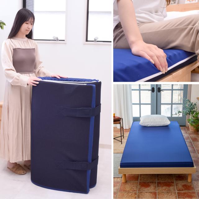 マットレス シングル 西川 高反発 敷布団 WAVEマットレス エニーマット