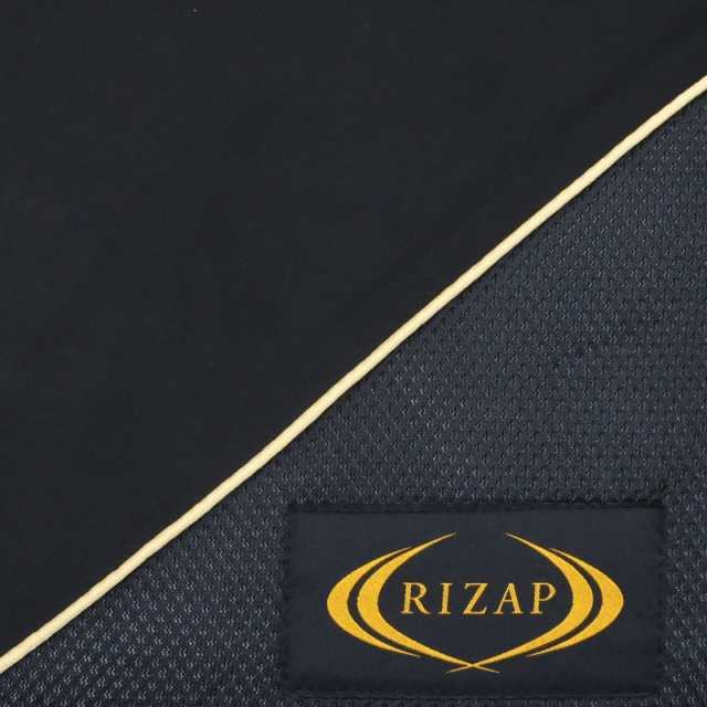 ライザップ RIZAP リバーシブル マットレス 4way シングル