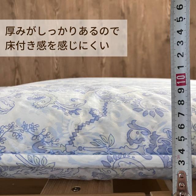 敷布団 シングル 日本製 硬め 羊毛入り 三層構造 厚みしっかり フランスウール 化炭加工 固わた シングルロング 三つ折り ロマンス小杉 1234-5110の通販は