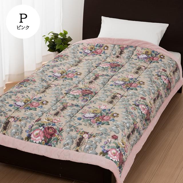 キルトケット シングル 西川 ケット サンダーソン Sanderson 肌