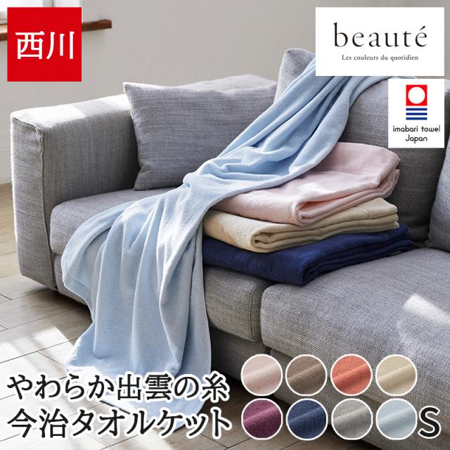関税送料込み】ETROペイズリー柄マキシドレス ワンピース