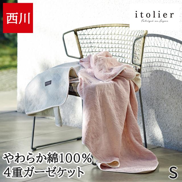 平安伸銅工業 つっぱりカーテン用ポール ホワイト 耐荷重10kg 取付幅108~180cm 取付高190~264cm TNP-4 平安伸銅工業 突っ張りカーテン用ポール HEIAN SHINDO つっぱり