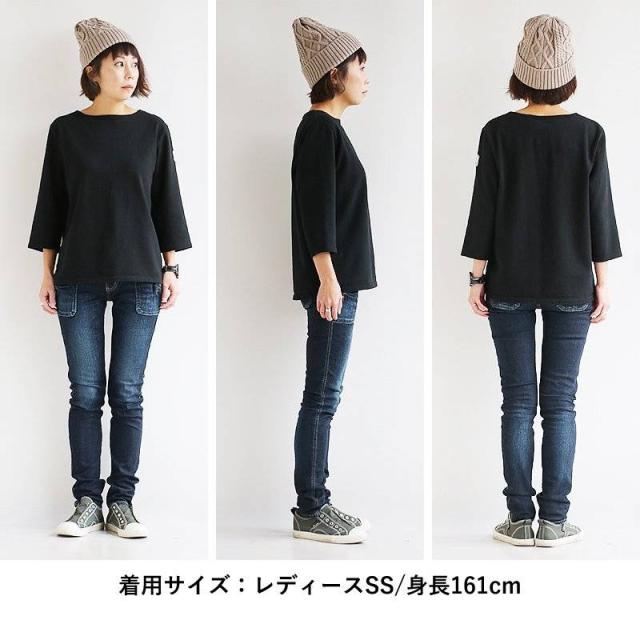 Antgauge アントゲージ 【裾上げ無料】パンツ スキニー スキニーパンツ