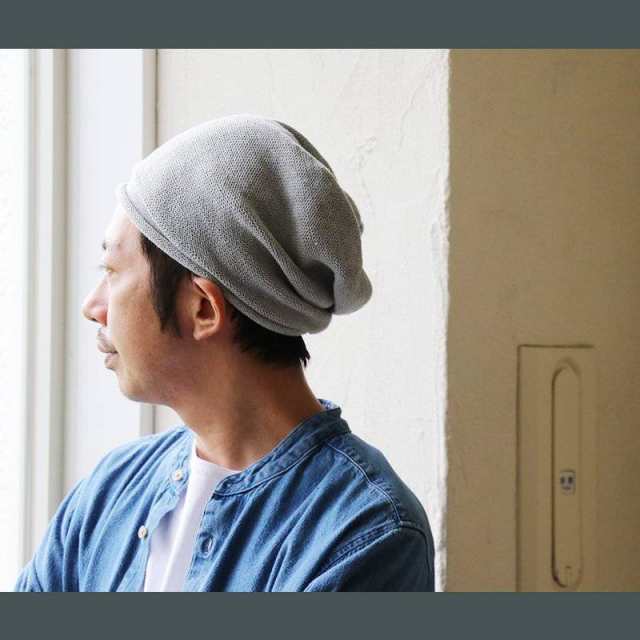 帽子 ニット帽 ワッチ 『シャーリング デザイン』 甘編み