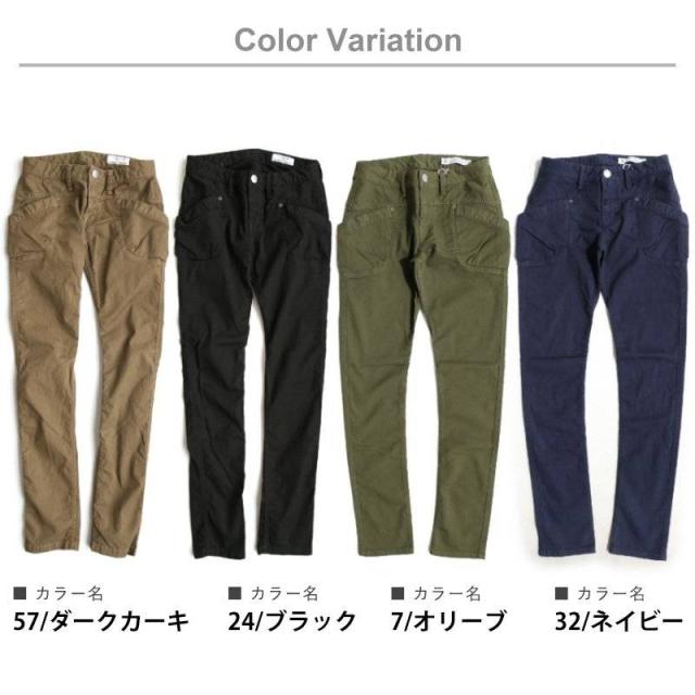 新品　アントゲージ　KURASHIKI コーデュロイ　スキニー　パンツ Antgauge アントゲージ 【裾上げ無料】スキニー パンツ スキニー