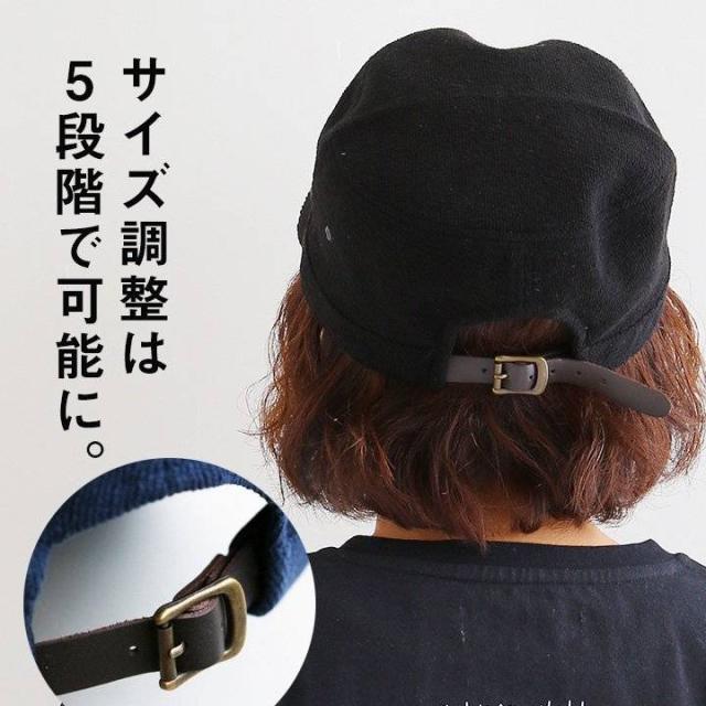 黒のワークキャップ ワークキャップ メンズ レディース 大きい 黒 ブラック 帽子