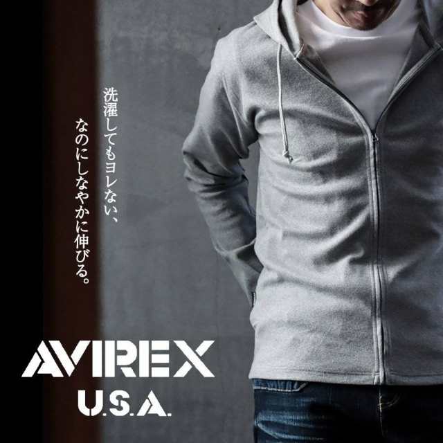 【AVIREX】アビレックス ジップパーカー パーカー お洒落