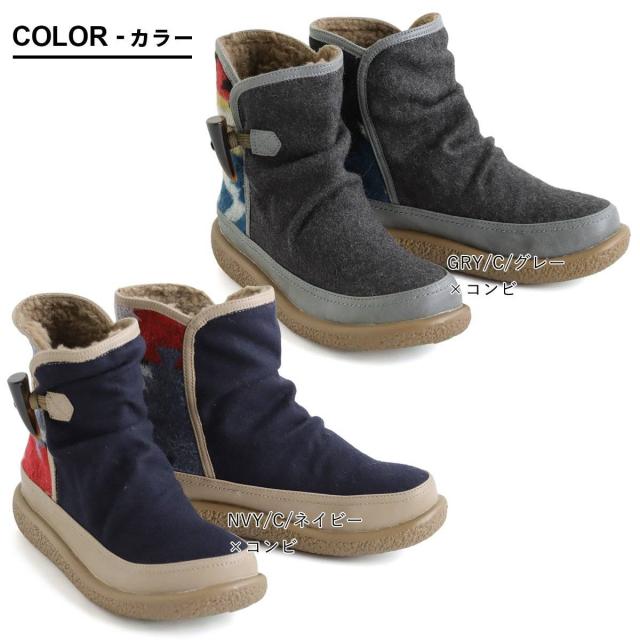 ブーツ ミドル丈 暖かい 裏ボア レディース 軽い 片手で履ける ゴム