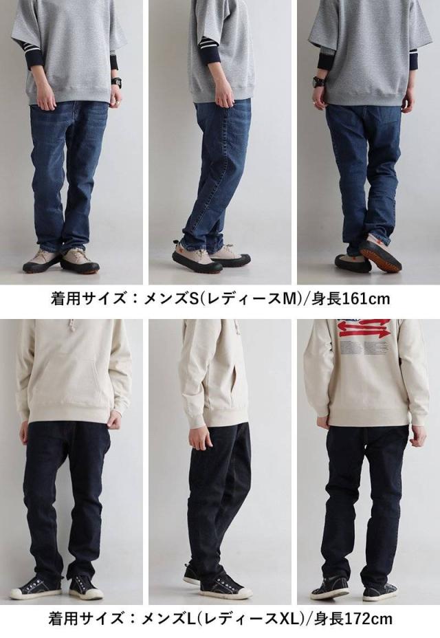 KRIFF MAYER クリフメイヤー クライミングパンツ メンズ レディース ストレッチ 動きやすい しっかり 丈夫 ウエストゴム ウェイビングベルト テーパード デニム 裾裏アクセント アメカジ カジュアル メンズライク パティ_14