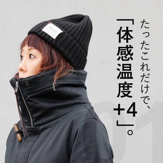 モッズコート メンズ ミリタリー コート アウター メンズ モッズ レディース ストレッチ ロング スリム 着痩せ ハイネック 小顔 ボア裏地の通販はau Pay マーケット Paty Au Pay マーケット店