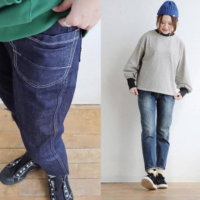デニムパンツ デニム ワーク テーパード ペグトップ ノンスト ノン