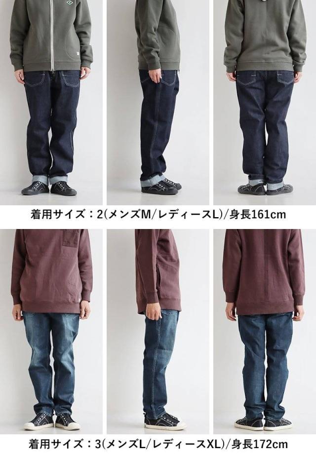 パンツ テーパード レディース メンズ デニムパンツ デニム ワーク ペグトップ ノンストレッチ 綿100％ インディゴ ユーズド ワンウォッシュ 体型カバー 美脚 美尻 脚長 細見え すっきり カジュアル アメカジ PATY パティ cafetty カフェッティ_15