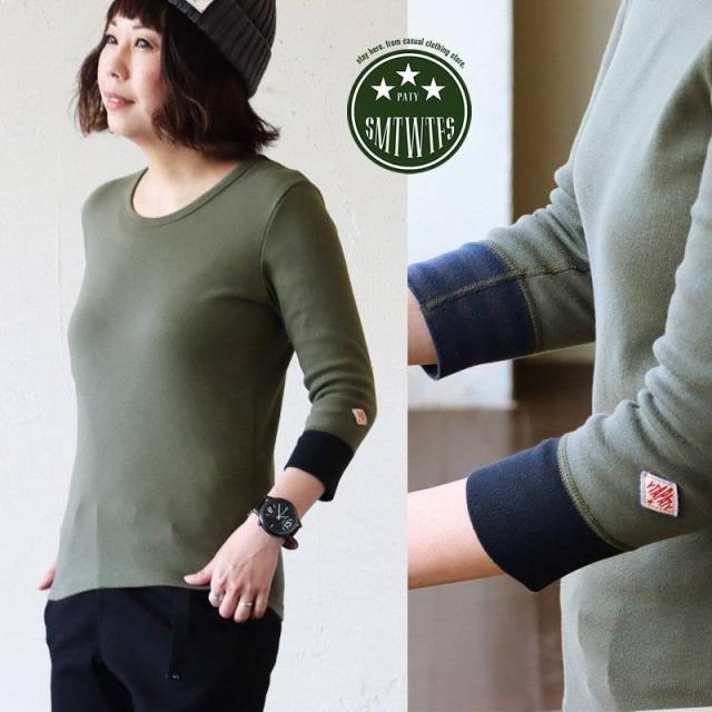 ゆったり着痩せ！ロングTシャツ 楽天市場】着痩せ ロンT レディース 長袖tシャツ ワイド 重ね着