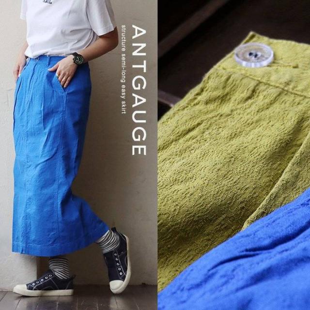 Antgauge スカート ロングスカート ストレート レディース 綿100％ 日本製 国産 夏 夏服 ウエストゴム ゆったり 体型カバー 着痩せ 細見え カジュアル PATY パティ アントゲージ