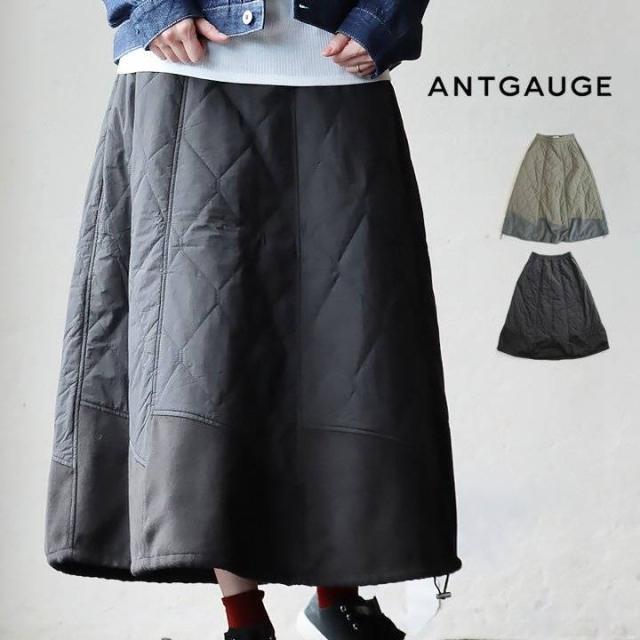 Antgauge アントゲージ スカート 暖かい 中綿 キルティング フリース 切替 レディース ロング丈 マキシ丈 軽量 防寒 すっきり シルエット 裾ドローコード ポケット 大人 カジュアル 冬 パティ