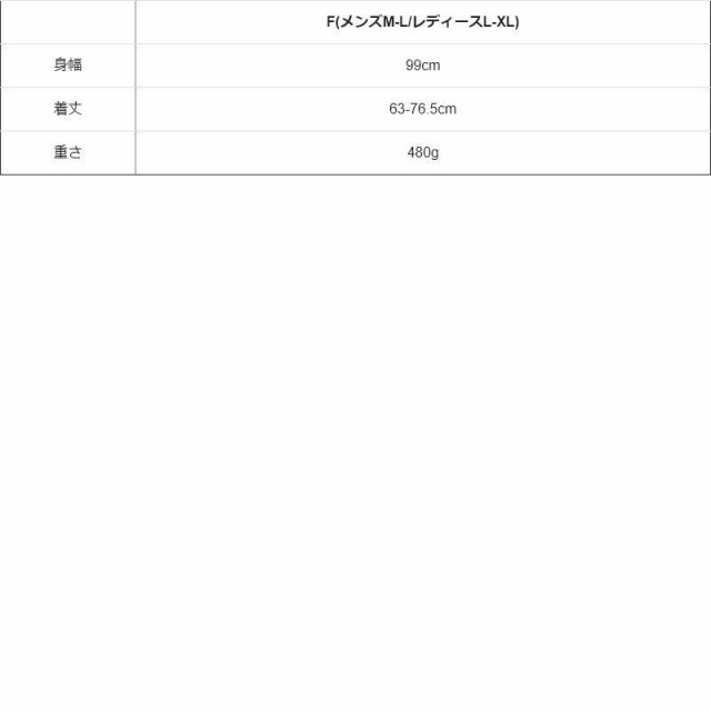 ベスト エプロン メンズ 日本製 国産 配色 パイピング サイズ調整可 ポケット 550mlペットボトル 収納可 トップス アウトドア フェス キ