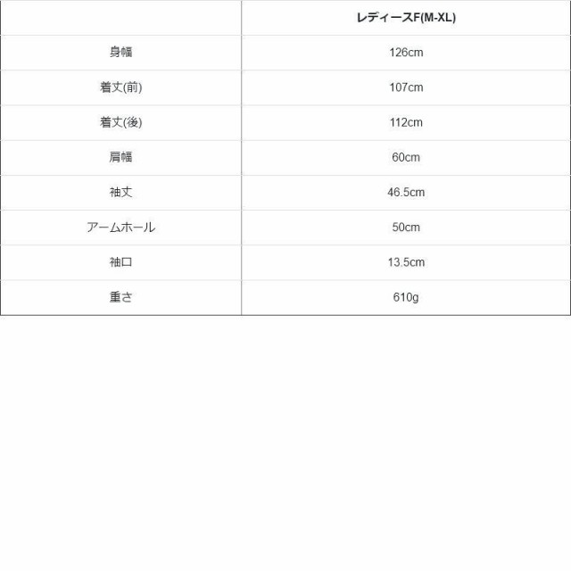 コート キルティング ロング レディース アウター 中綿 M-65 羽織り 長袖 ゆったり ノーカラー バックスリット 軽量 丈夫 暖かい シンプ