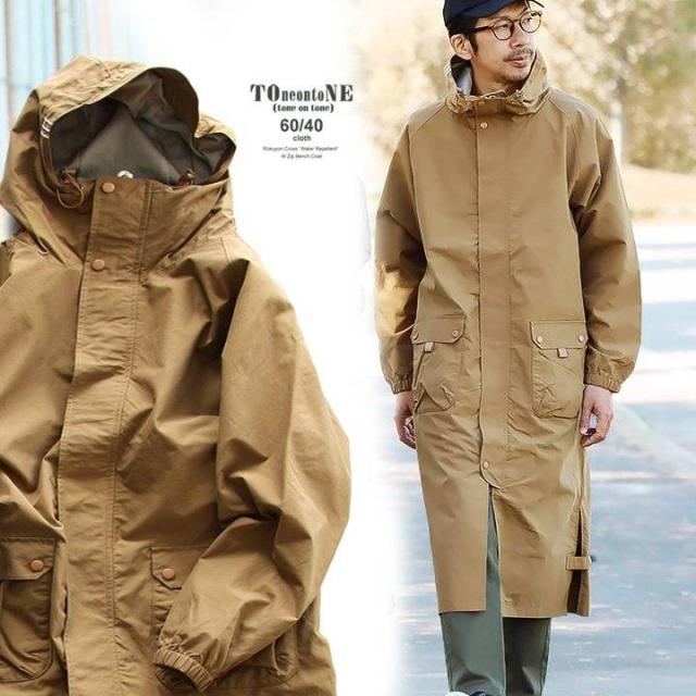 general research 1996 キルティングパンツ 2本セット ベンチコート