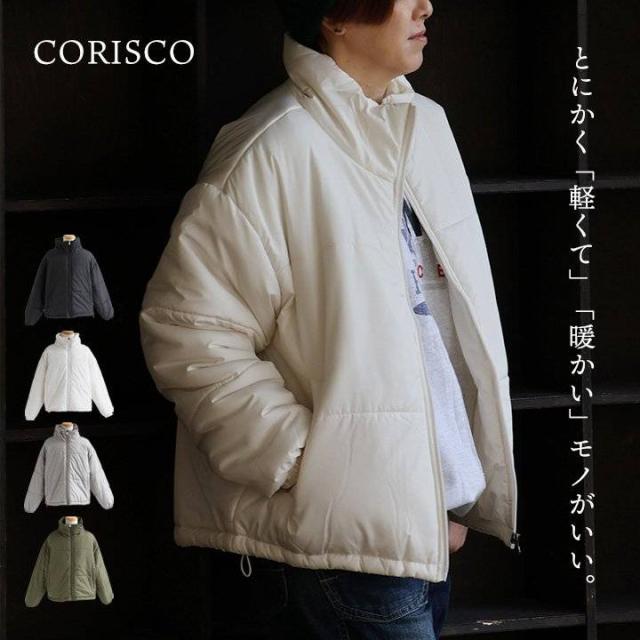 アウター ブルゾン 長袖 メンズ レディース ハイネック 無地 ポリエステル 軽い キルティング 中綿 暖かい 防寒 防風 大きいサイズ 体型カバー カジュアル 秋 冬 パティ