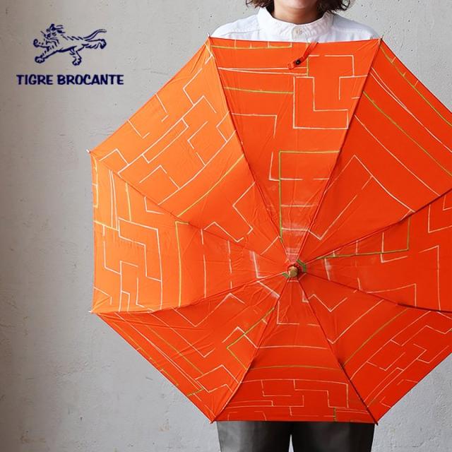 ティグルブロカンテ日傘 TIGRE BROCANTE ティグルブロカンテ 傘 折り畳み傘 かさ 日傘 メンズ