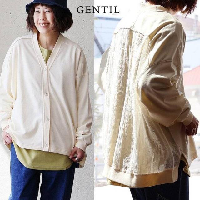 カーディガン カーデ レディース Vネック 着痩せ 重ね着 ミニ裏毛 コットン レース 薄手 軽やか 異素材切り替え ゆったり 大きいサイズ 体型カバー カジュアル パティ GENTIL ジャンティの通販は 5,581円
