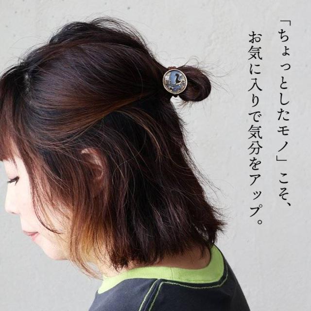 メール便01】 ヘアゴム ヘアポニー ヘア アクセサリー 髪飾り