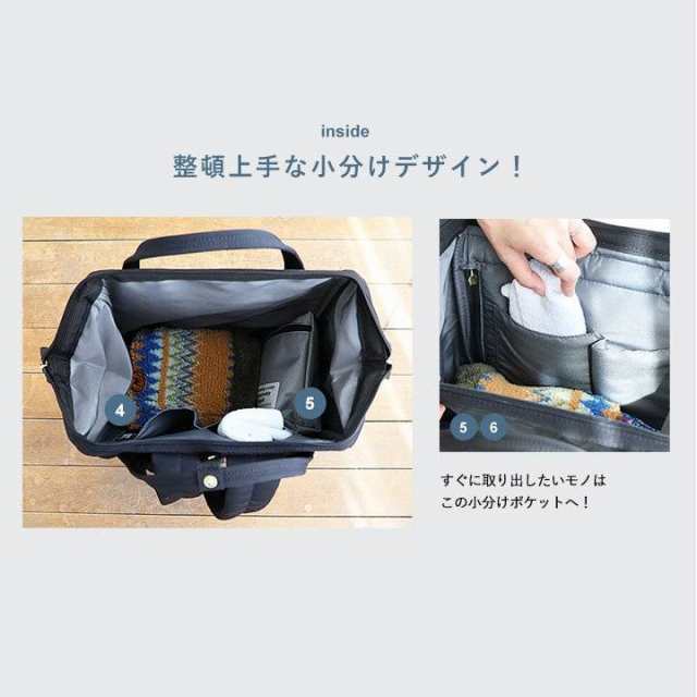 anello GRANDE アネロ リュック ポケット アニマル柄 虎 寅 トラ くま クマ シロクマ 大きく開く 口金 がま口 入れやすい 出しやすい 撥水 anelloリュック 肩 楽 軽い クッションパッド 一泊二日 リュックサック 動物 アニマル ZOO パティの通販は